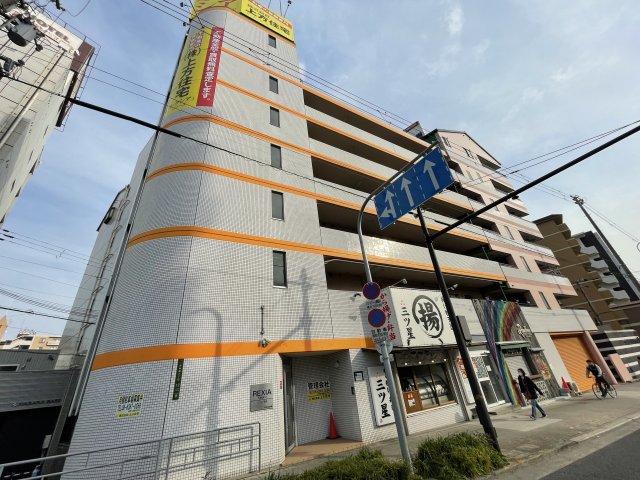 レクシア長柄