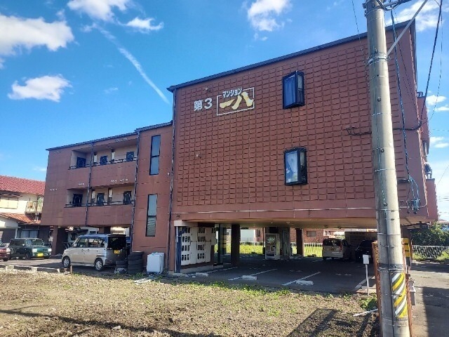 第三マンション一八の外観