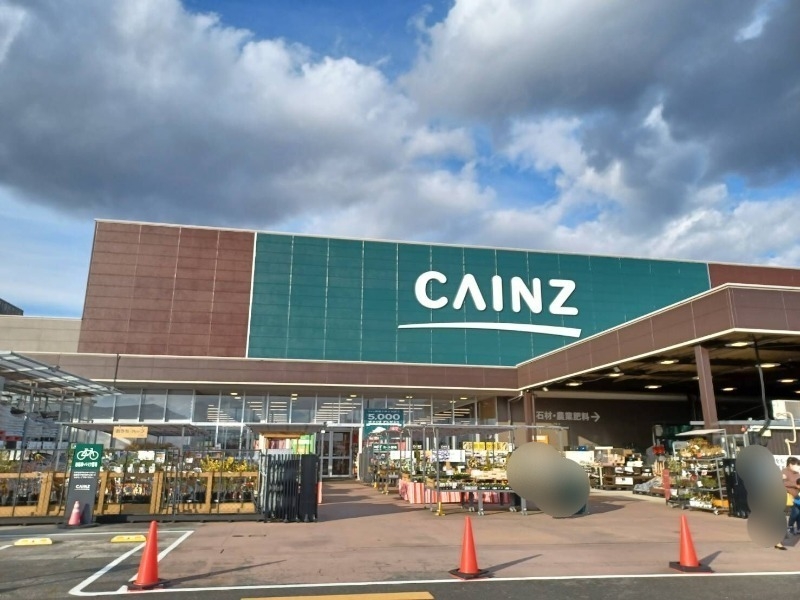 カインズ久居店 カインズ久居店