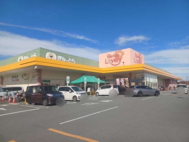 ぎゅーとらラブリー久居店 ぎゅーとらラブリー久居店