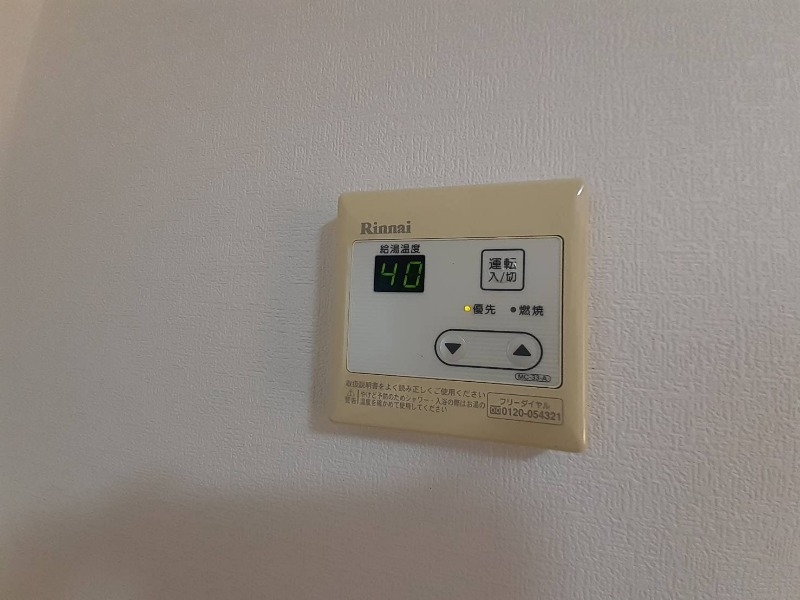 その他 その他