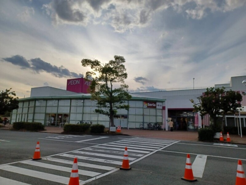 イオン久居店 イオン久居店