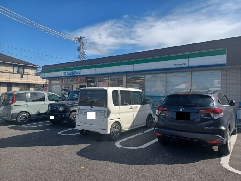 ファミリーマート津久居中町店 ファミリーマート津久居中町店