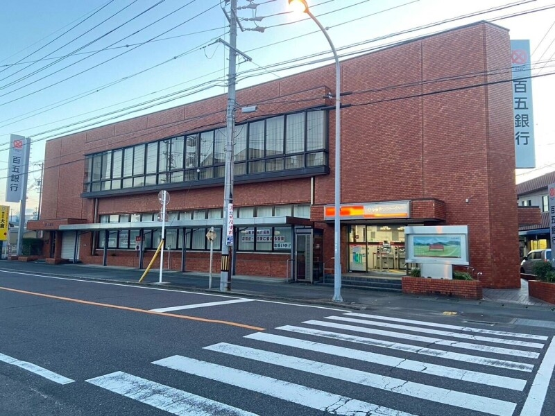 百五銀行久居支店 百五銀行久居支店