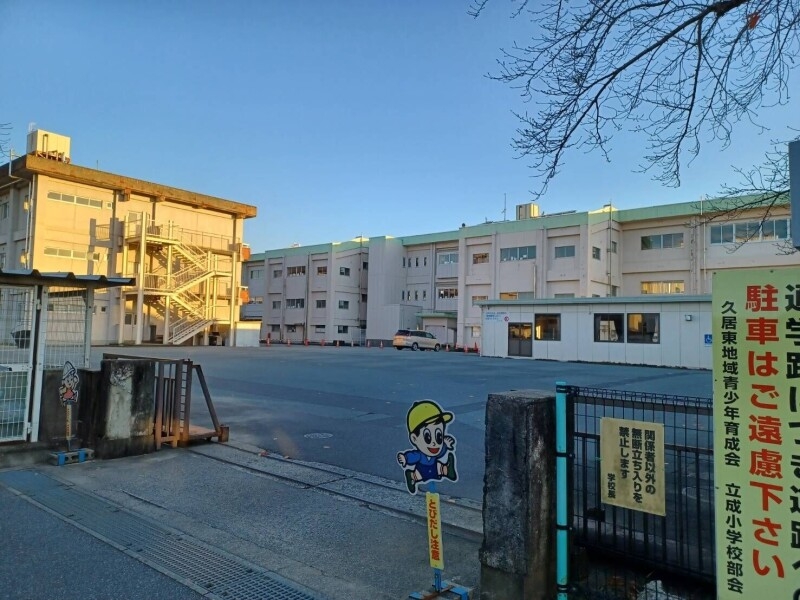 津市立立成小学校 津市立立成小学校