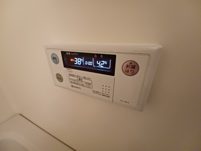 その他設備 その他設備