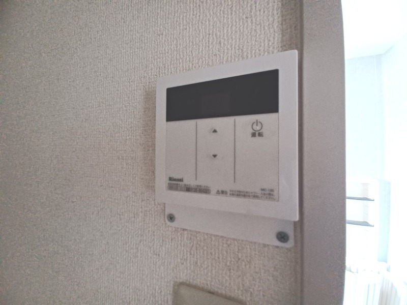 その他設備 その他設備