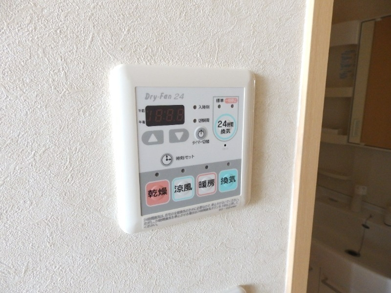 その他設備 その他設備