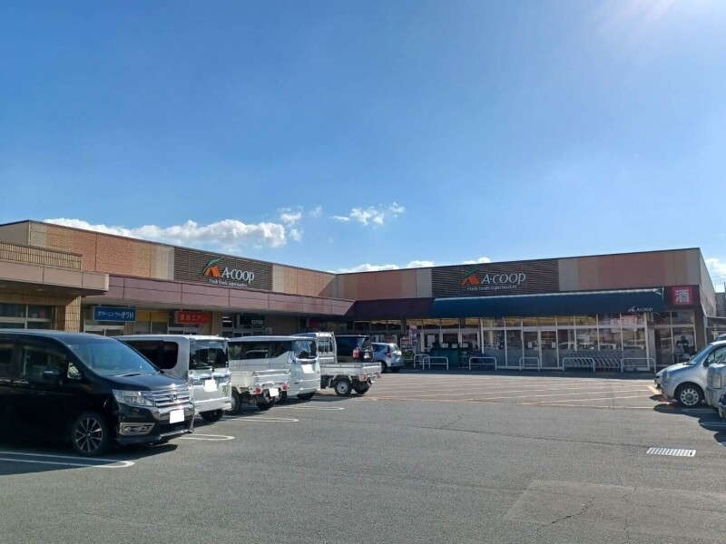 エーコープうれしの店 エーコープうれしの店