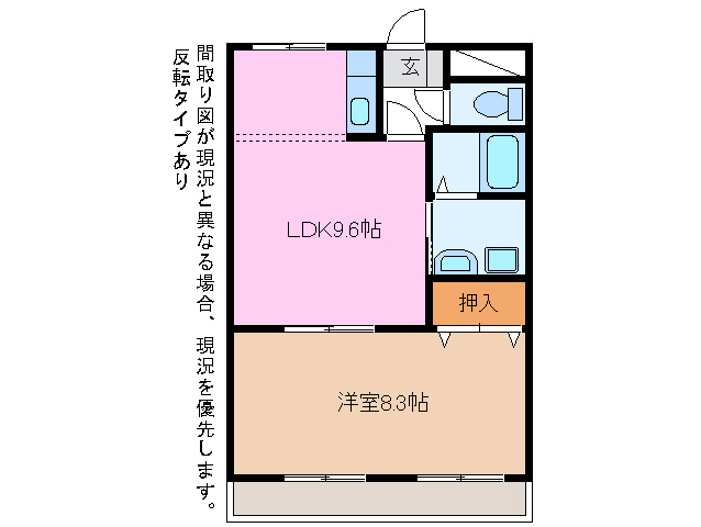 1階の間取り図