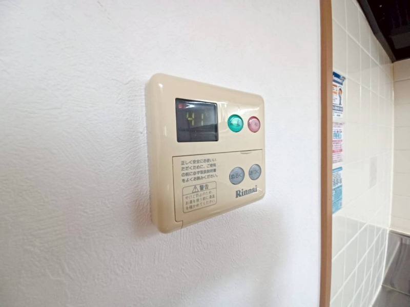 その他設備 その他設備