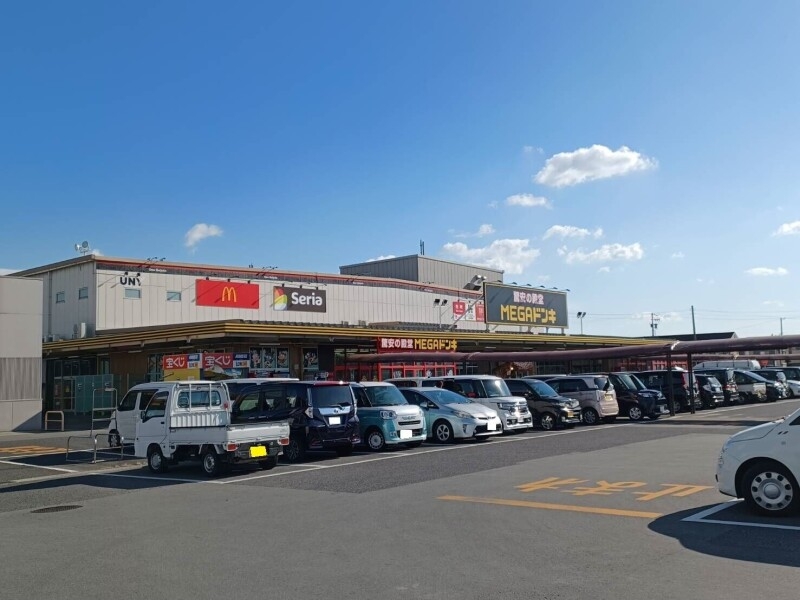 MEGAドン・キホーテUNY嬉野店 MEGAドン・キホーテUNY嬉野店