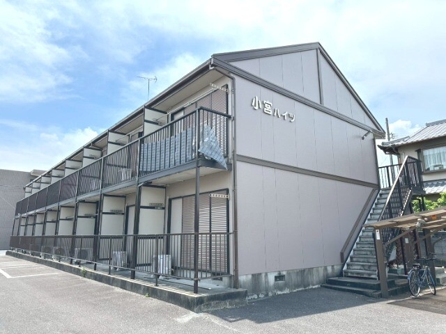 小宮ハイツ
