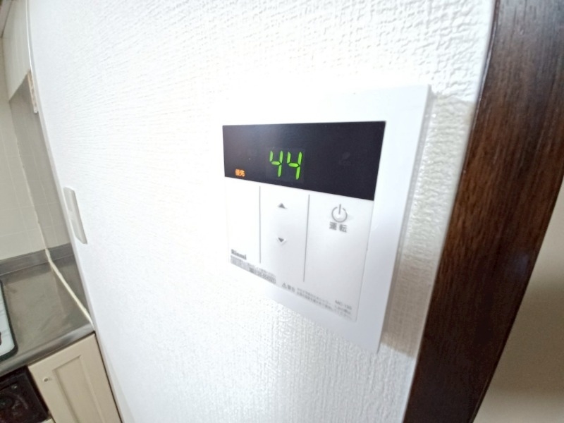 その他設備 その他設備