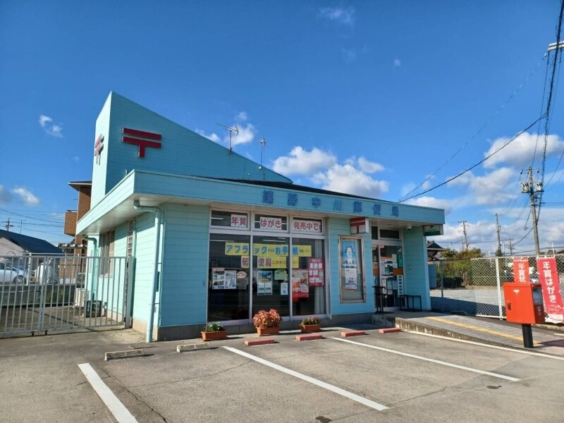 嬉野中川郵便局 嬉野中川郵便局