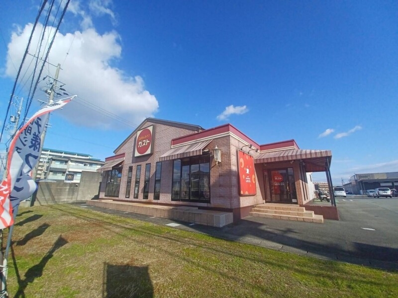 ガスト一志嬉野店(から好し取扱店) ガスト一志嬉野店(から好し取扱店)