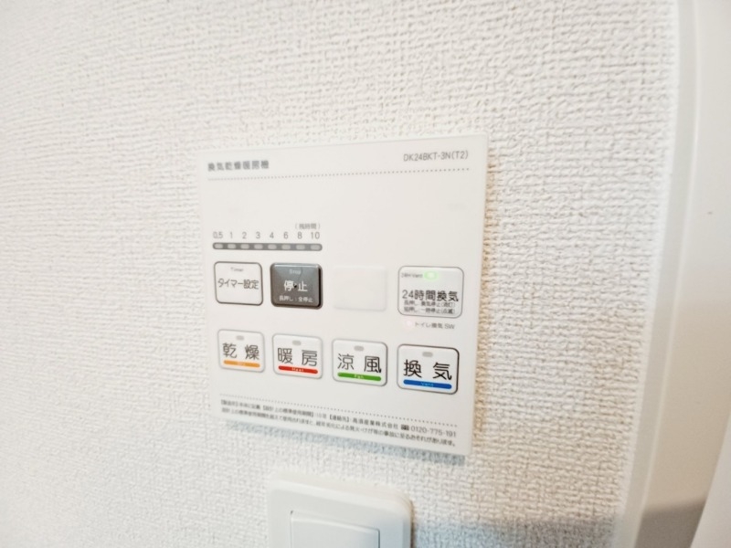 同型参考写真 同型参考写真
