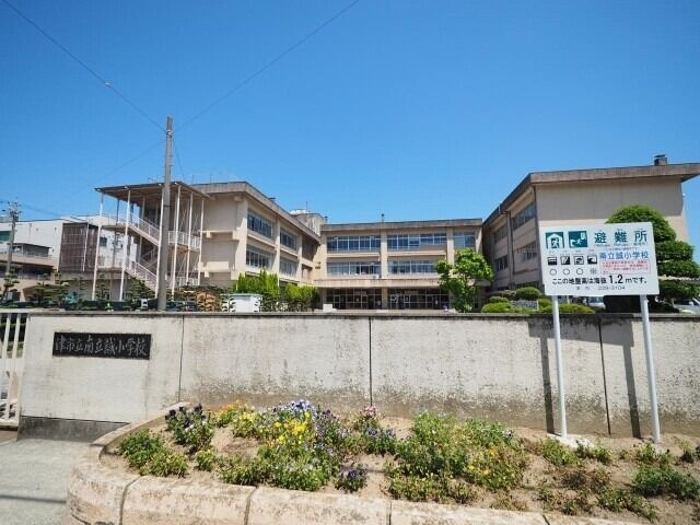 津市立南立誠小学校 津市立南立誠小学校