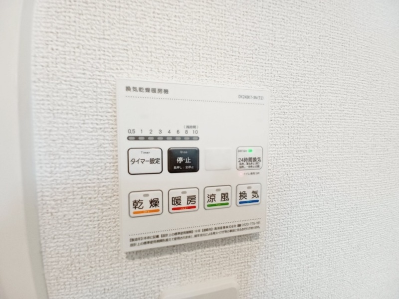 同型参考写真 同型参考写真
