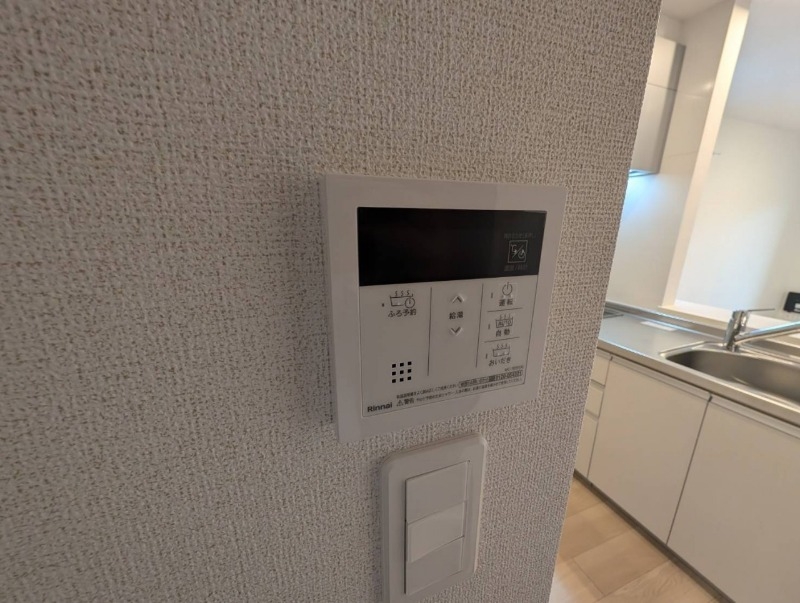 反転タイプ参考写真 反転タイプ参考写真