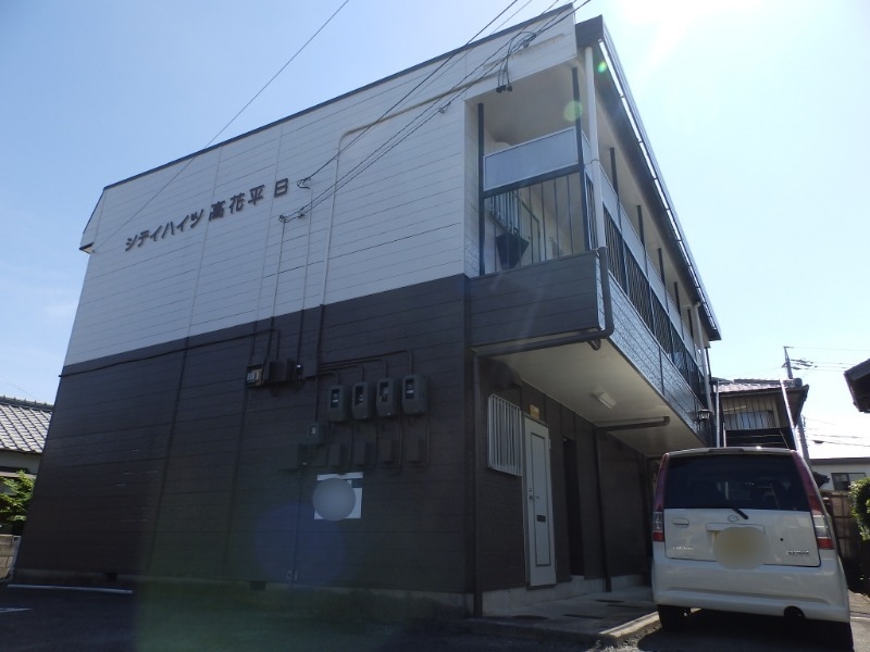 シティハイツ高花平Ｂ棟の外観
