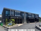 ラ・トレフル