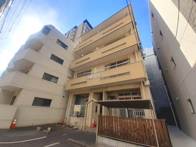 安島コーポの外観