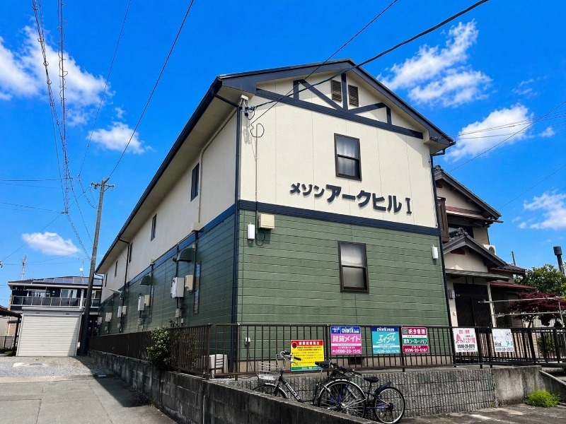 メゾンアークヒルⅠの外観