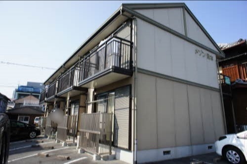 メゾン岡本の外観