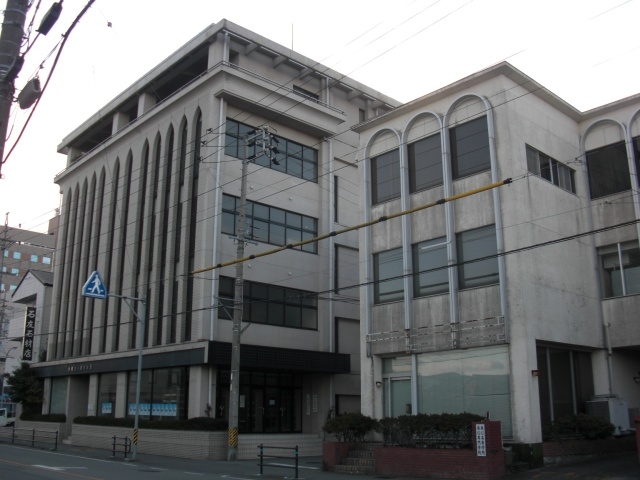 英心高等学校 英心高等学校