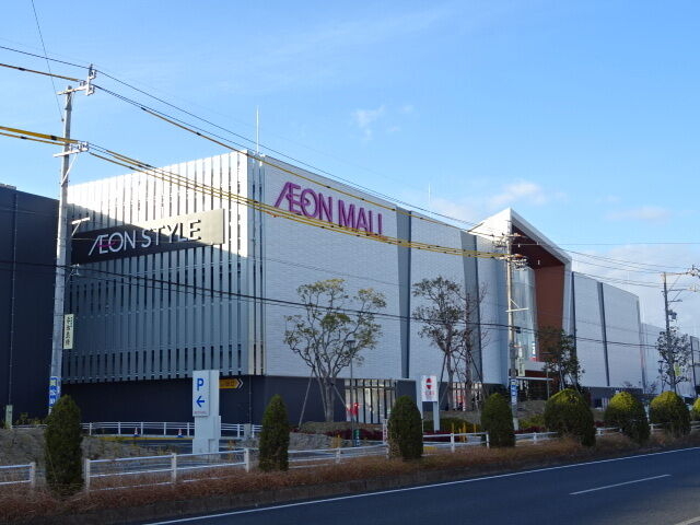イオンモール津南 イオンモール津南