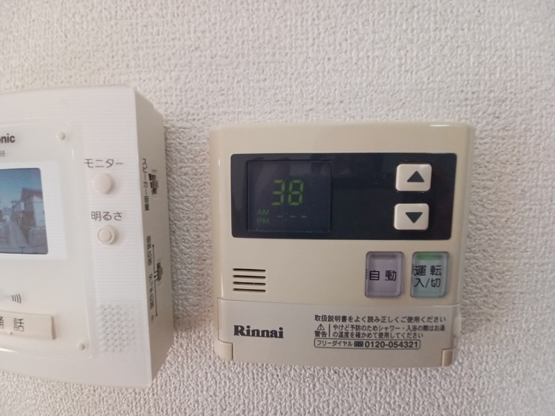 同型タイプのお部屋になります。 同型タイプのお部屋になります。