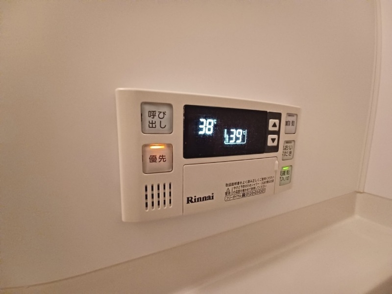 同型タイプのお部屋になります。 同型タイプのお部屋になります。