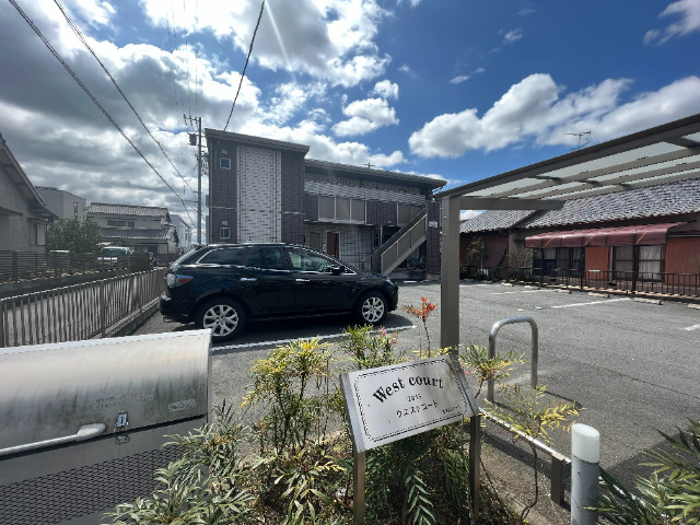 ウエストコートの外観