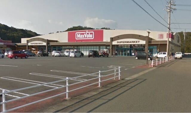マックスバリュ鵜方店 マックスバリュ鵜方店