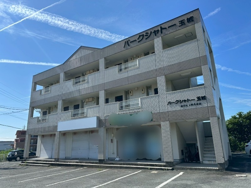 パークシャトー玉城の外観