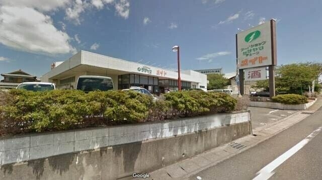 ぎゅーとら波切店 ぎゅーとら波切店
