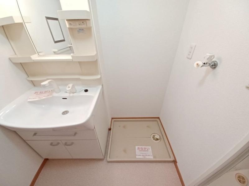 その他 その他