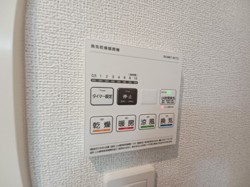 同型参考写真反転 同型参考写真反転