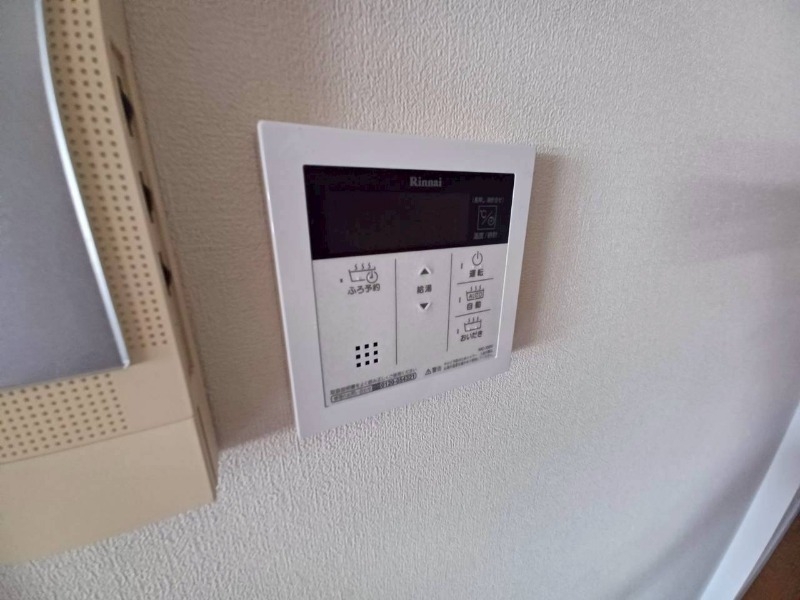 同物件別室画像 同物件別室画像