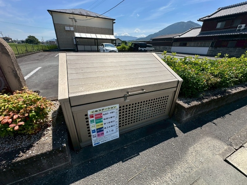 その他 その他