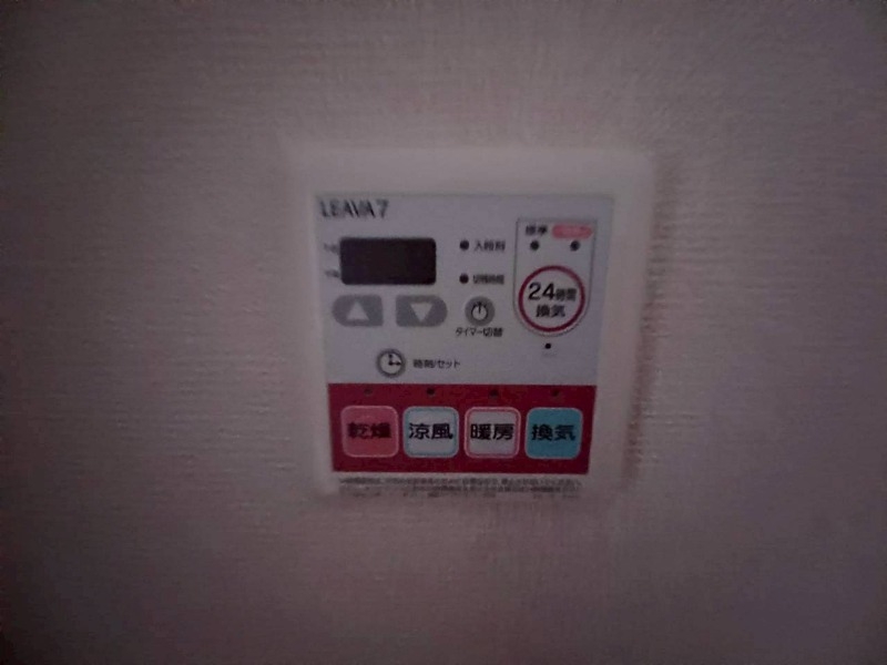 同物件別室画像 同物件別室画像