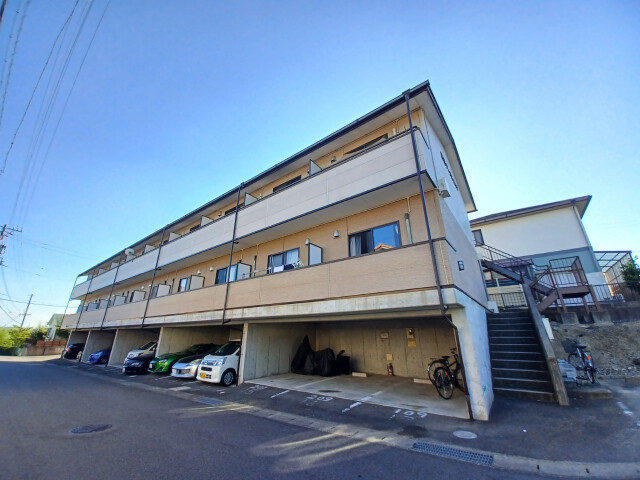 第四アーバンハイツ