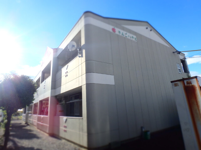 りんごハウスの外観 りんごハウスの外観