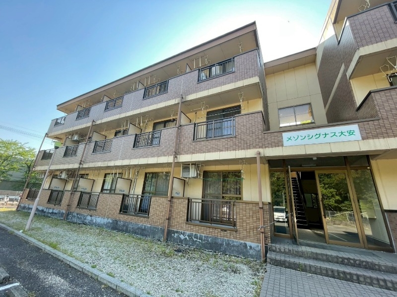 メゾン・シグナス大安Ⅰ