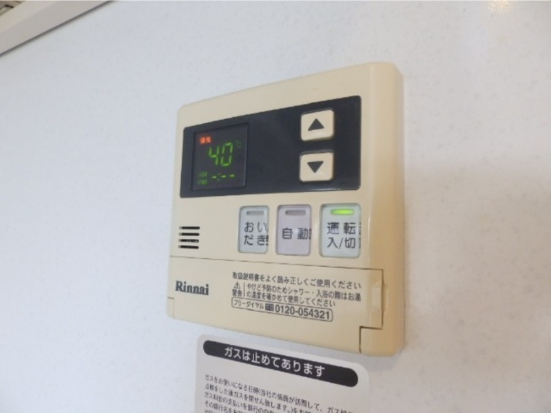 別部屋同タイプ 別部屋同タイプ