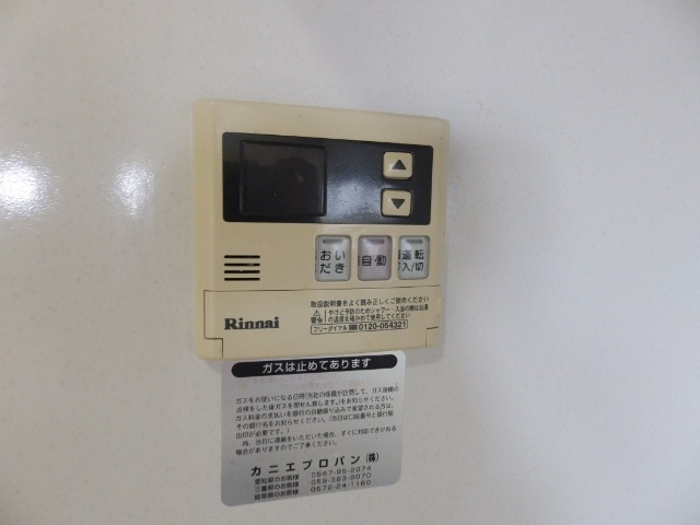同型参考写真 同型参考写真