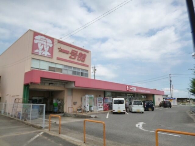 一号舘大長店 一号舘大長店