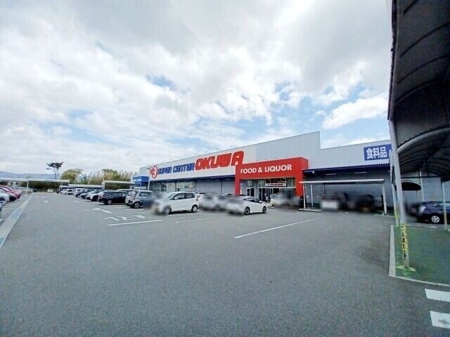 スーパーセンターオークワいなべ店 スーパーセンターオークワいなべ店
