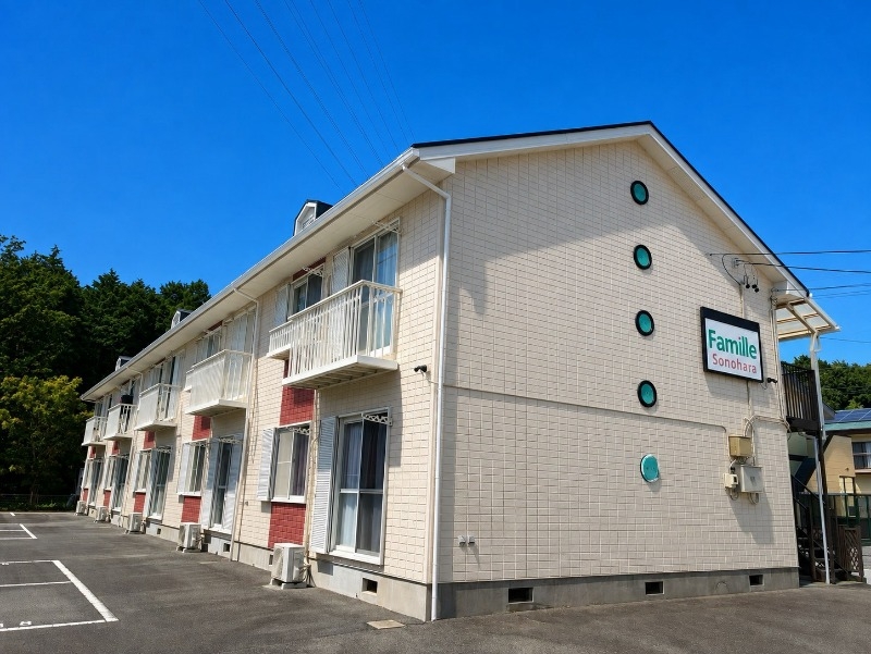 ファミーユソノハラ
